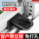 穗之語窗戶定位器限位固定神器兒童推拉窗門窗鎖扣安全鎖玻璃窗移窗卡扣 【玻璃窗專用】旋鈕A款-棕色