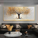 逛藝純手繪油畫(huà)金色發(fā)財樹(shù)客廳大芬村裝飾畫(huà)橫幅沙發(fā)背景墻高級感掛畫(huà) 玫瑰金鋁合金畫(huà)框 180*90cm