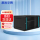 慕勝華騰 6u\9u\12u網(wǎng)絡(luò )機柜墻柜 交換機機柜弱電監控加厚鋼化玻璃小型機柜 MS.6406 6u標準款