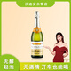 沃迪安（VAL DE RANCE）無(wú)酒精無(wú)醇水蜜桃味氣起泡酒果酒飲料750ml裝自用送禮法國(guó)進(jìn)口