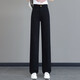 箐箐花窄版直筒牛仔褲女夏季2024新款高腰顯瘦休閑拖地褲垂感薄款闊腿褲 黑色 L/28(105-115斤)