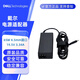 戴爾戴爾（DELL） 筆記本電腦充電器 原裝 電源適配器 電源線 Type-C接口 大圓孔 小圓孔 筆記本充電器 65W- 4.5mm 小圓口 國行原裝聯(lián)保