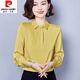 皮爾卡丹（pierre cardin）23年新款真絲立領(lǐng)襯衫職業(yè)緞面上衣干練氣質(zhì)女裝夏季長(cháng)袖新款寬松 黃色 M