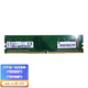 惠普（HP）工作站配件 (內(nèi)存、硬盤、SSD） 8GB DDR4 NECC