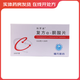 [科羅迪]復方α-酮酸片 0.63g*100片 3盒裝