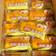 卡爾頓肉松滿(mǎn)滿(mǎn)面包芝士味沙拉醬營(yíng)養早餐辦公室代餐充饑糕點(diǎn)零食 卡爾頓肉松滿(mǎn)滿(mǎn)面包 1000g