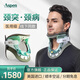 愛斯本（Aspen）美國進口 頸椎牽引器醫(yī)用家用頸托護頸椎頸部矯正固定器術(shù)后固定 經(jīng)典款 可調(diào)節(jié)