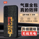 晴舫適用魅族21pro手機殼磁吸新款20pro保護套鏡頭全包防摔MEIZU氣囊21p外20后蓋軟高級感男硅膠上上簽 -XF13上上簽-氣囊防摔殼磁吸-黑色 魅族21