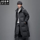 JEEP SPIRIT羽絨棉服男中長(cháng)款情侶裝2025冬季新款中戲潮流過(guò)膝加厚外套男大衣 黑色男生 3XL 【建議180-205斤】