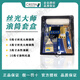 克里斯汀絲光大師套裝套盒蛋殼光D8842面漆涂刷工具細(xì)毛滾筒刷乳膠漆收光 絲光大師套盒（D8842)