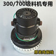 豫泰睿300G真空吸料機全自動上料電機 700G碳刷式馬達(dá)注塑機抽料機（此