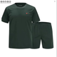 際華特訓(xùn)體能3543套裝用際華服速干男夏季短袖服武體能訓(xùn)練軍訓(xùn)作訓(xùn)t恤 橄欖綠套裝上衣+短褲 165-170/92-96