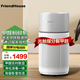 FriendHouse甲醛數(shù)顯空氣凈化器新房裝修快速分解甲醛甲苯TVOC臥室除二手煙花粉塵消殺甲流病毒母嬰醫(yī)護(hù)消毒機(jī) KJ400F-P80S