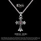 IDee  CREATIVE IDER FOR YOU法國IDee紅色十字架項(xiàng)鏈男潮牌嘻哈朋克男吊墜潮男個(gè)性時(shí)尚配飾 龍骨鏈55+5CM 墜6*3.5CM