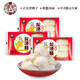 昌海 湖北手工龍須酥  正宗老牌子 傳統(tǒng)糕點(diǎn)湖北特產(chǎn)  中老年長輩送禮 龍須酥200g*4盒
