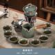 鳳陶凰（FENG TAO  HUANG）哥窯懶人自動(dòng)茶具套裝家用輕奢客廳會(huì )客泡茶神器高檔中式喝茶茶器 哥窯《圣意》自動(dòng)茶具（8杯）