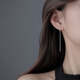 蔓笙純S999足銀水滴耳線女氣質(zhì)簡約長款耳墜夏時尚新款個性養(yǎng)耳洞耳釘 999銀流蘇耳線一對