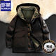 羅蒙（ROMON）大碼羽絨服男冬季胖子寬松加肥加大工裝外套防風(fēng)防水連帽沖鋒衣男 黑色 4XL 建議200斤-225斤