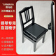 佐藤會(huì )社原裝YAMAHA全新日本進(jìn)口原裝鋼琴椅琴凳實(shí)木餐椅靠背椅子可升降凳 黑色平面亮光款（火）