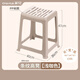 茶花（CHAHUA）塑料凳子家用加厚大人餐桌椅方凳板凳塑膠凳 【淺咖色】 47cm 【10個(gè)裝】條紋高凳