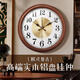 北極星（POLARIS）掛鐘實(shí)木鐘客廳家用復古掛表輕奢臥室時(shí)鐘40cm