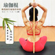 美樂伽瑜伽棍棒形體塑形訓(xùn)練棍開背開肩神器體態(tài)矯正棍健身練功武術(shù)棍子 1.2米長