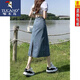 啄木鳥(niǎo)小個(gè)子后開(kāi)叉牛仔半身裙女23夏季新款高腰a字顯瘦中長(cháng)款包臀裙 復古藍【高品質(zhì)】 L 【105-115】