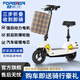 永久代步神器成人迷你大海豚型超輕便電動倆輪休閑滑板車電動車便攜折疊車 優(yōu)雅白36V無刷電機/全國聯(lián)保 20Ah高端鋰電A級電芯-續(xù)航約85KM