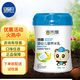 吉米熊特膳營(yíng)養米乳6個(gè)月寶寶嬰幼兒營(yíng)養高鐵米粉鈣鐵鋅輔食460克米糊 乳酸菌護暢 460g*1罐 套餐+禮品