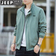 JEEP SPIRIT吉普夾克男外套上衣男士春秋季新款商務(wù)中青年立領(lǐng)茄克衫舒適 豆綠色 4XL (160斤-180斤)
