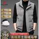皮爾卡丹品牌高檔男裝 2023秋冬季新款羽絨馬甲男羽絨服背心冬裝外套針織 08187卡其 4XL (160-180斤)