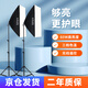 Sutefoto 【直播專(zhuān)用】led補光燈單反攝影燈攝影棚套裝常亮打光燈拍照設備戶(hù)外攝像道具短視頻主播美顏套裝 【雙燈套裝】大功率高亮|色調光|更護眼