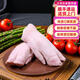 現(xiàn)殺土豬蹄10只帶筋整只新鮮農(nóng)家散養(yǎng)豬蹄子豬手前蹄豬腳前蹄商用 2只去毛精修土豬蹄 【單只7兩-8兩左右】