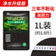 森森（SUNSUN） 水草泥魚(yú)缸水草缸造景陶粒砂底砂水草泥 （國產(chǎn)精選）1升裝 顆粒2-3mm