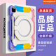 ROISKINRoiskin蘋果平板ipadair5保護(hù)套帶筆槽第9/10代mini6/5保護(hù)殼防摔pro11英寸2024Air6帶旋轉(zhuǎn)支架13 炫彩粉 鋼化膜+觸屏筆+隨機(jī)貼紙 【10/11代】ip