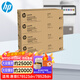 惠普（HP）【近倉直發(fā)】惠普W9120MC 9130MC原裝碳粉墨粉盒硒鼓 適用E78523dn/78528dn W9130-9133MC 大容量四色套裝 京倉發(fā)貨