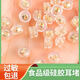 莎妍茜耳釘堵頭耳飾固定器耳堵防掉超緊食品級耳釘堵塞防掉耳環(huán)后塞配件 常規(guī)款+極細(xì)款白K各6粒 送收納盒