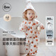 OAK FAMILY冬季新品嬰兒羽絨服白鵝絨連帽爬服保暖連體衣 小蘋(píng)果 90cm