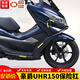 群偉（QUNWEI）適用HJ150T-28豪爵UHR150摩托車護(hù)杠保險(xiǎn)杠后尾貨架尾箱改裝配件 黑色前杠+紅盔甲+紅膠管【雙層漆