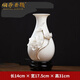 伯莎丹頓（BERTHA DENTON）伯莎丹度 新中式陶瓷花瓶高檔擺件 客廳玄關(guān)輕奢簡(jiǎn)約家居裝飾品 描金蓮花花瓶（中號）