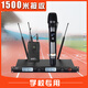 YUDOONR8000 1500米遠(yuǎn)距離接收無線話筒一拖二麥克風(fēng)學(xué)校操場廣播真分集遠(yuǎn)程防嘯叫專業(yè)舞臺演出廣場體育 2024l黑科技穿墻信號穩(wěn)定1500米接收自由搭配