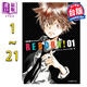 漫畫 家庭教師HITMAN REBORN! 愛藏版 1-21完 天野明 臺版漫畫書 東立出版