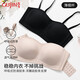 古今內衣女無(wú)痕無(wú)鋼圈隱形禮服文胸聚攏可拆卸肩帶抹胸