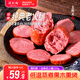得利斯220g經(jīng)典老火腿手撕果木熏烤精肉青島大火腿早餐特產(chǎn)商用 660g 經(jīng)典老火腿220g*3