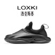 LOXKI（洛克斯基）休閑鞋男潮流戶(hù)外機能風(fēng)一鞋三穿 ALPHA ITERATION Z 引力黑 44