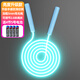 元族發(fā)光跳繩兒童小學(xué)生專(zhuān)用幼兒園初學(xué)者小孩子寶寶熒光夜光跳繩成人 海洋藍【亮度升級款】