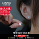 lennik輕奢品牌999足銀耳釘女雪花耳飾生日七夕新年情人節(jié)520禮物送女友 JD次日達(dá)【配足銀證書】雪花耳釘 【精美禮盒包裝/贈(zèng)空白賀卡】