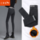 紅蜻蜓牛仔褲女新款加絨褲女2025年秋季女士鉛筆褲女裝小腳休閑長(cháng)褲子女 黑灰色加絨 28