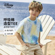 迪士尼（DISNEY）男童短袖T恤透氣排汗六一兒童節(jié)半袖上衣25夏DB421BE19彩130
