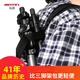 馬田韓國進(jìn)口馬田三腳架包背帶肩帶減壓綁帶手提戶(hù)外提手通用款專(zhuān)業(yè)三腳架帶比收納袋便捷 曼富圖專(zhuān)用款